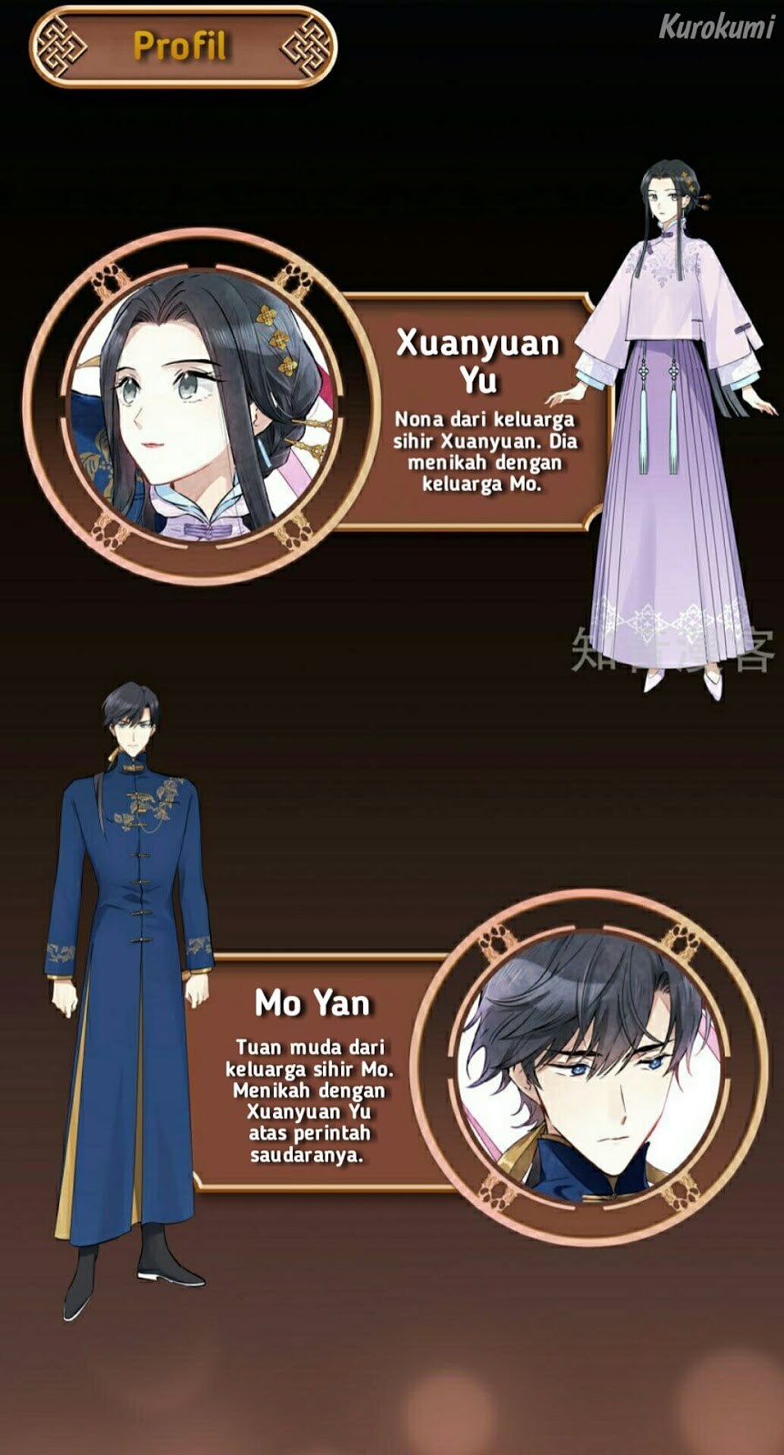Mejaz – Regulus in the World Chapter 00 Gambar 3